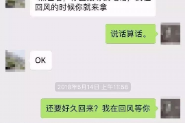 铜陵遇到恶意拖欠？专业追讨公司帮您解决烦恼